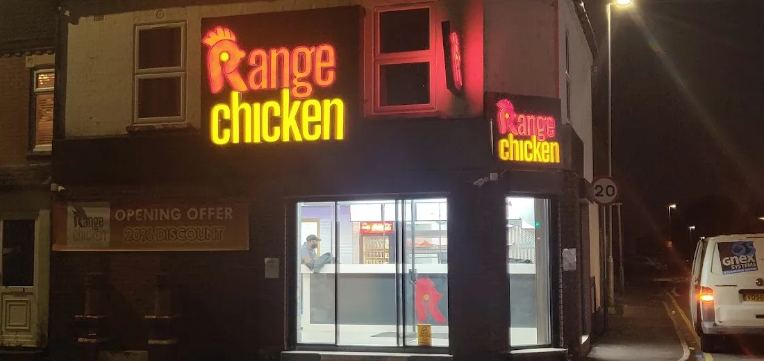 Range Chicken